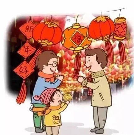 呼和浩特市鼎順機(jī)械化定向頂管有限公司，祝大家新年快樂！
